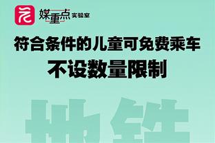 必威官方登录首页网址截图0